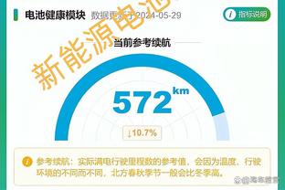 188体育网址8体截图2